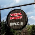 Nikka Whisky Introduces Nikka Days